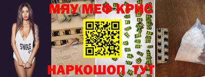 кокаин колумбия Кингисепп