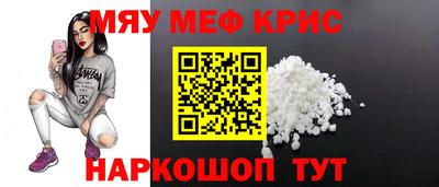 jwh Кинель