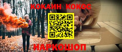 jwh Кинель