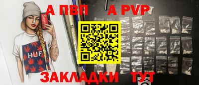 jwh Кинель