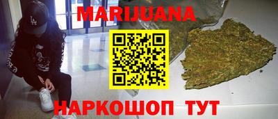 MDMA Кизилюрт