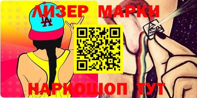 меф VHQ Кимры