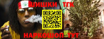 меф VHQ Кимры