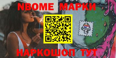 меф VHQ Кимры