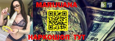 меф VHQ Кимры