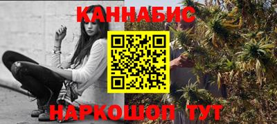 jwh Кинель
