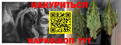 кокаин колумбия Кингисепп