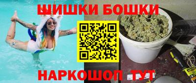меф VHQ Кимры