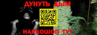 jwh Кинель