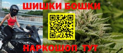 кокаин колумбия Кингисепп