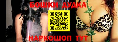 кокаин колумбия Кингисепп
