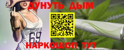 кокаин колумбия Кингисепп