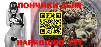 кокаин колумбия Кингисепп
