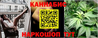 меф VHQ Кимры