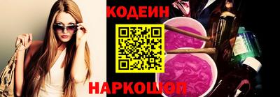 jwh Кинель