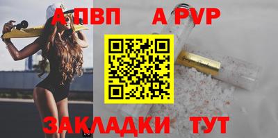 jwh Кинель