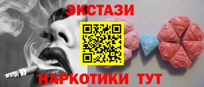 jwh Кинель