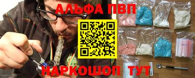 jwh Кинель