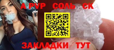 кокаин колумбия Кингисепп
