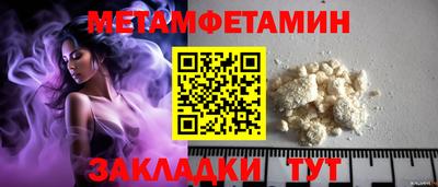 кокаин колумбия Кингисепп