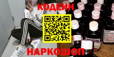 jwh Кинель