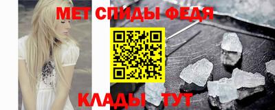 кокаин колумбия Кингисепп