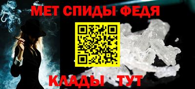 jwh Кинель
