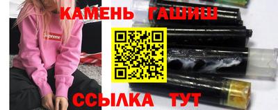 меф VHQ Кимры