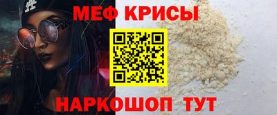 jwh Кинель