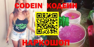 меф VHQ Кимры