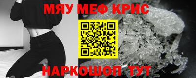 кокаин колумбия Кингисепп