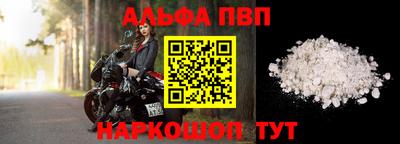кокаин колумбия Кингисепп