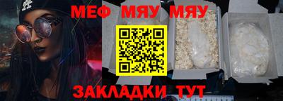 кокаин колумбия Кингисепп