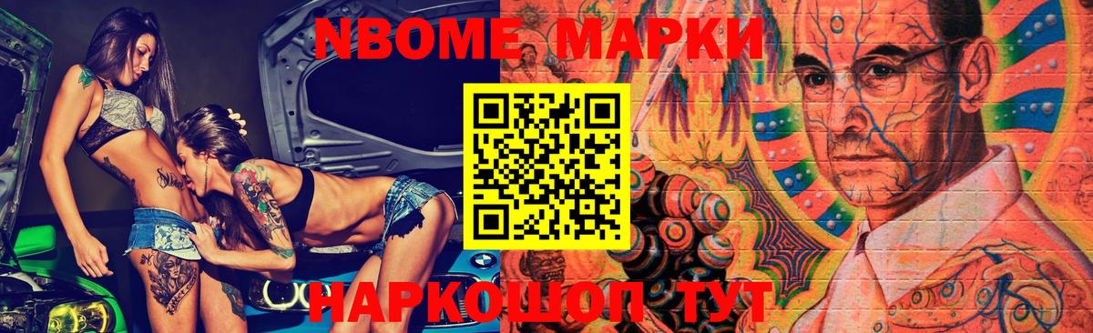 LSD-25 экстази кислота  Вход с VPN  мега ТОР  Кузнецк  Лсд 25 экстази кислота 